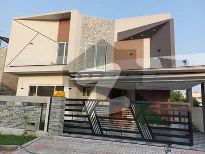 Bahria