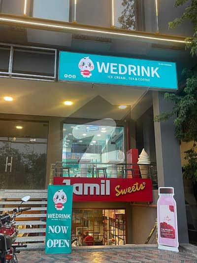 ایف