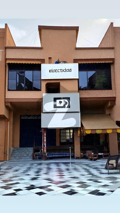 Beautiful Building For Sale!