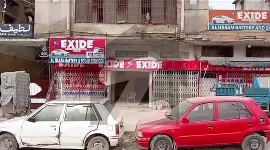 فیڈرل