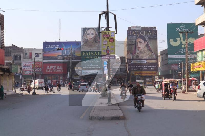 جھنگ روڈ فیصل آباد میں 1 کمرے کا 1 مرلہ عمارت 1.56 کروڑ میں برائے فروخت۔ جھنگ روڈ فیصل آباد میں 1 کمرے کا 1 مرلہ عمارت 1.56 کروڑ میں برائے فروخت۔