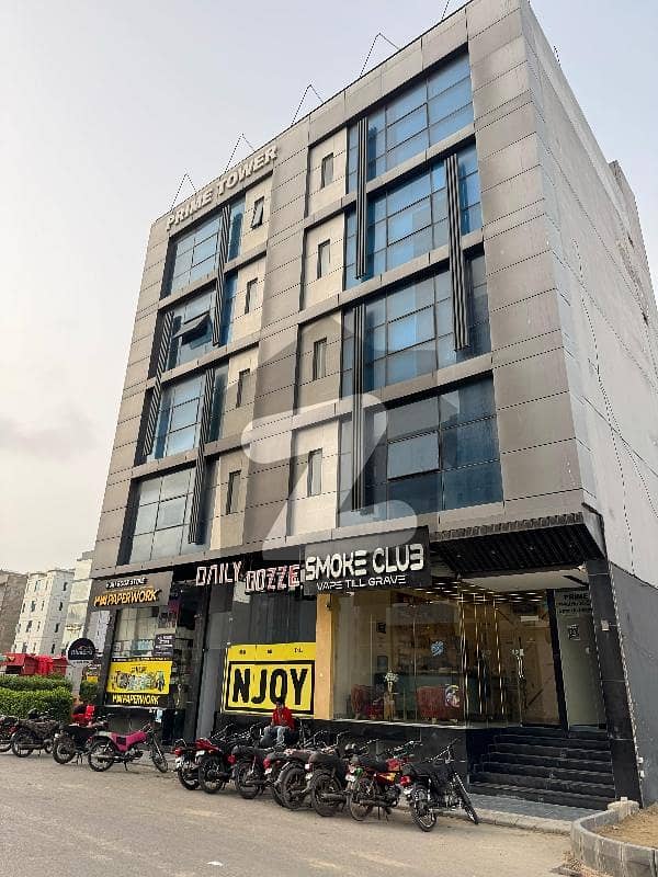 Office for sale Office for sale