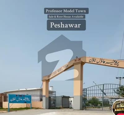 پروفیسر ماڈل ٹاؤن کوآپریٹو ہاؤسنگ سوسائٹی ناصر باغ روڈ,پشاور میں 8 مرلہ رہائشی پلاٹ 78.0 لاکھ میں برائے فروخت۔ پروفیسر ماڈل ٹاؤن کوآپریٹو ہاؤسنگ سوسائٹی ناصر باغ روڈ,پشاور میں 8 مرلہ رہائشی پلاٹ 78.0 لاکھ میں برائے فروخت۔