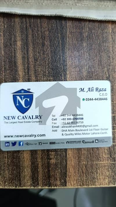 1 Kanal plot for sale in main cantt Abid majed Road