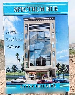 Offices, Shops and Halls available for Rent in DHA Phase 4 Rawalpindi