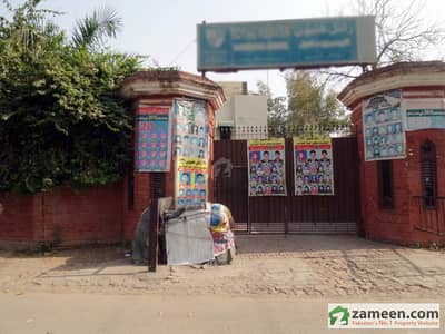 97 Marla School Building Is Available For Sale In Sabzazar Scheme - Block A
