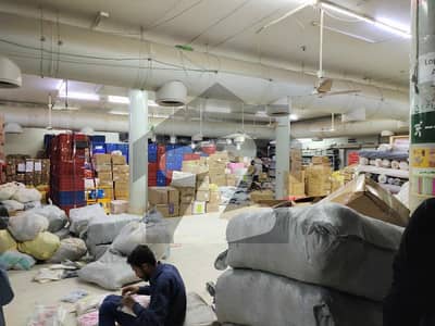 Factory