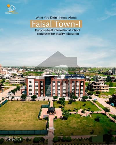 8 MARLA PLOT FOR SALE In FAISAL TOWN BLOCK B
