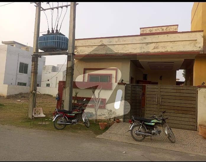 5 Marla Single Storey House For Sale 5 Marla Single Storey House For Sale