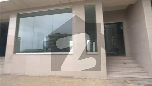 المرتضی