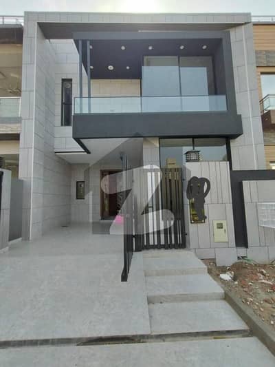 Brand New Luxury 7 Marla House for Sale in Lake City Sector M-7C, Lahore on Reasonable Price
