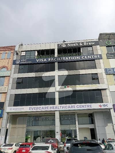 4 Marla Luxury Commercial Plaza - Ground Floor+ Mezzanine Floor+ Basement Available For Rent In Dha Phase 6 Main MB Lahore
