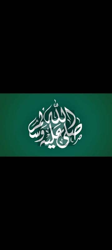 بحریہ آرچرڈ فیز 2 بحریہ آرچرڈ,لاہور میں 4 مرلہ دفتر 1.85 کروڑ میں برائے فروخت۔