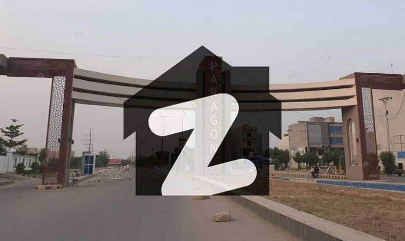 12 Marla Corner Plot For Sale At Reasonable Price 12 Marla Corner Plot For Sale At Reasonable Price