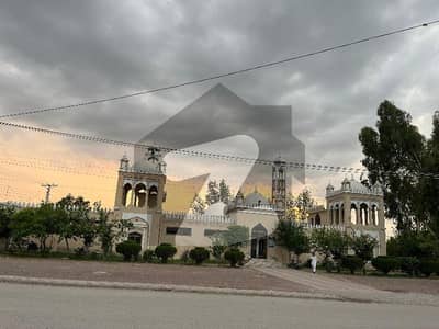 واپڈا