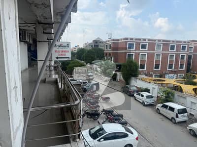 جوہر