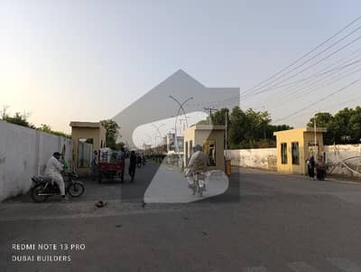 الاحمد