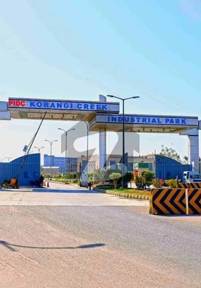 Industrial Plot For Sale
