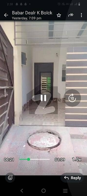 House available for sale