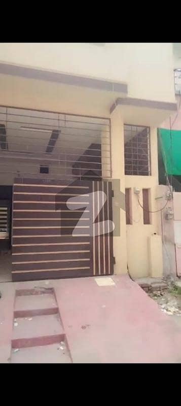 House Available For Sale