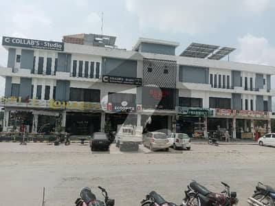 Office ur Shop Available for Rent in Khayaban E Amin Office ur Shop Available for Rent in Khayaban E Amin