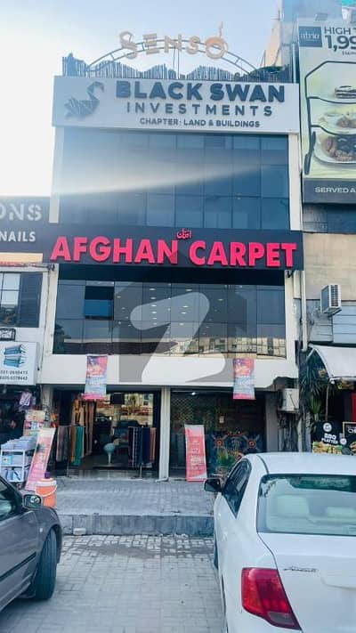 ایف