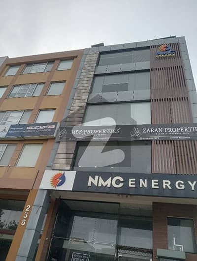 4 Marla Luxury Commercial Plaza- Ground Floor+ Mazanine Floor Available For Rent In Dha Phase 6 Main CC1 Lahore