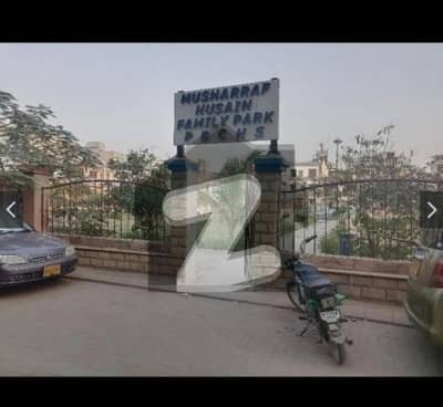 پیلی