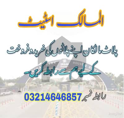 سینٹرل