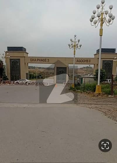 آغوش