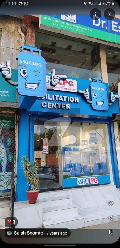 Shop For Rent (DHA Phase 5 Main 26 Street)
