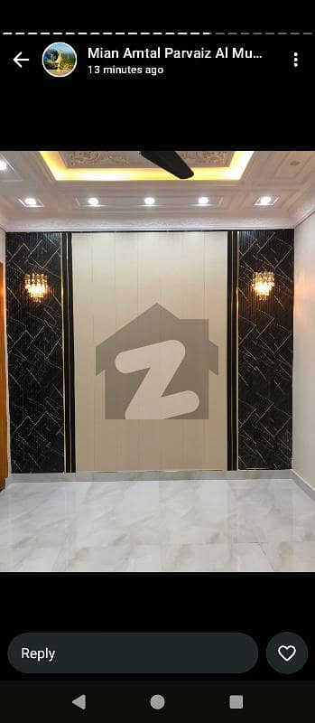10 Marla Ground Floor For Rent In LDA Avenue One Raiwand Road Lahore Brand New First Entry