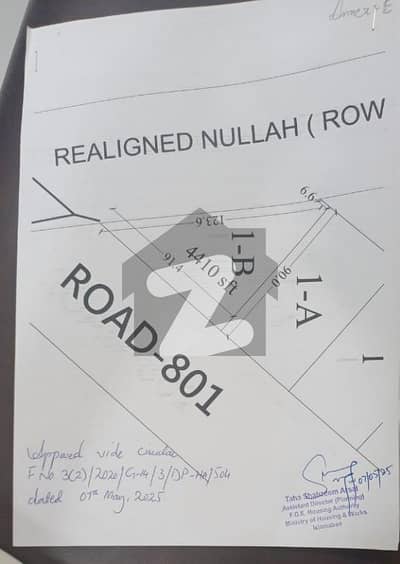 جی