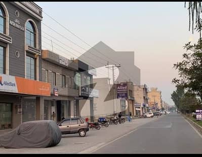 8 Marla commercial opposite Hospital