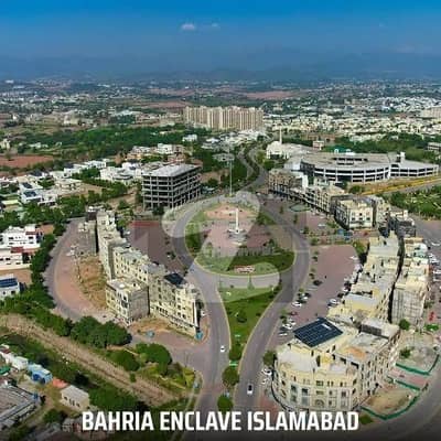 بحریہ