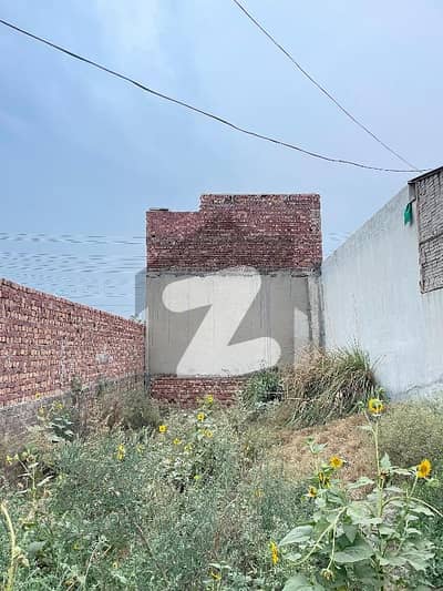 Commercial Plot For Sale
