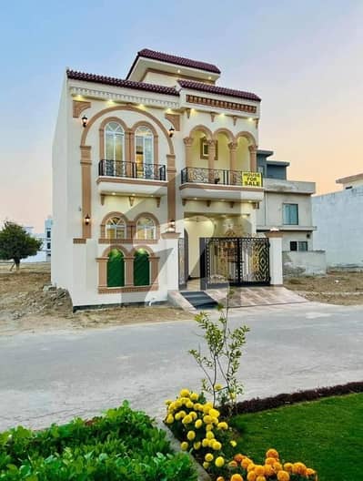 گلریز