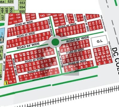 Become Owner Of Your Good Location Commercial Plot Today Which Is Centrally Located In DC Colony - Neelam Block In Gujranwala Become Owner Of Your Good Location Commercial Plot Today Which Is Centrally Located In DC Colony - Neelam Block In Gujranwala