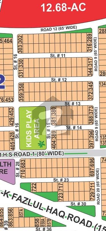 DHA Phase 1 - Sector I Corner Facing Park 1 Kanal Available