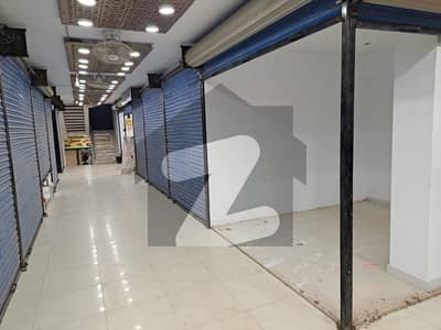 Shop For Sale