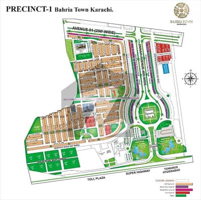 Bahria
