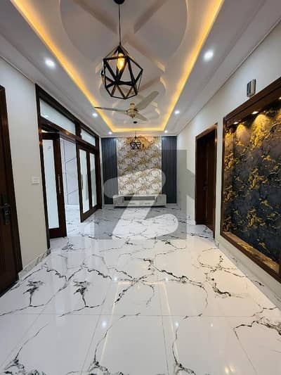گلریز