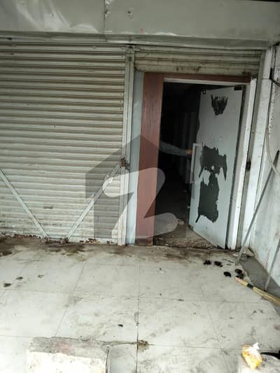 Shop