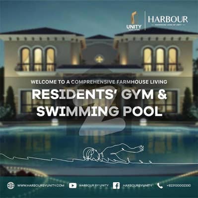 HARBOUR FARMHOUSE COMMUNITY