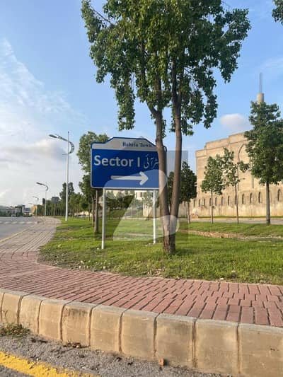 بحریہ
