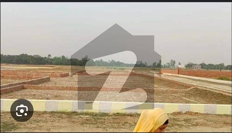 21 KANAL FARMHOUSE/INDUSTRIAL/RESIDENTIAL/AGRO PLOT 21 KANAL FARMHOUSE/INDUSTRIAL/RESIDENTIAL/AGRO PLOT