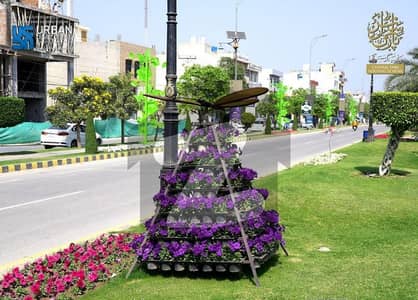 سینٹرل