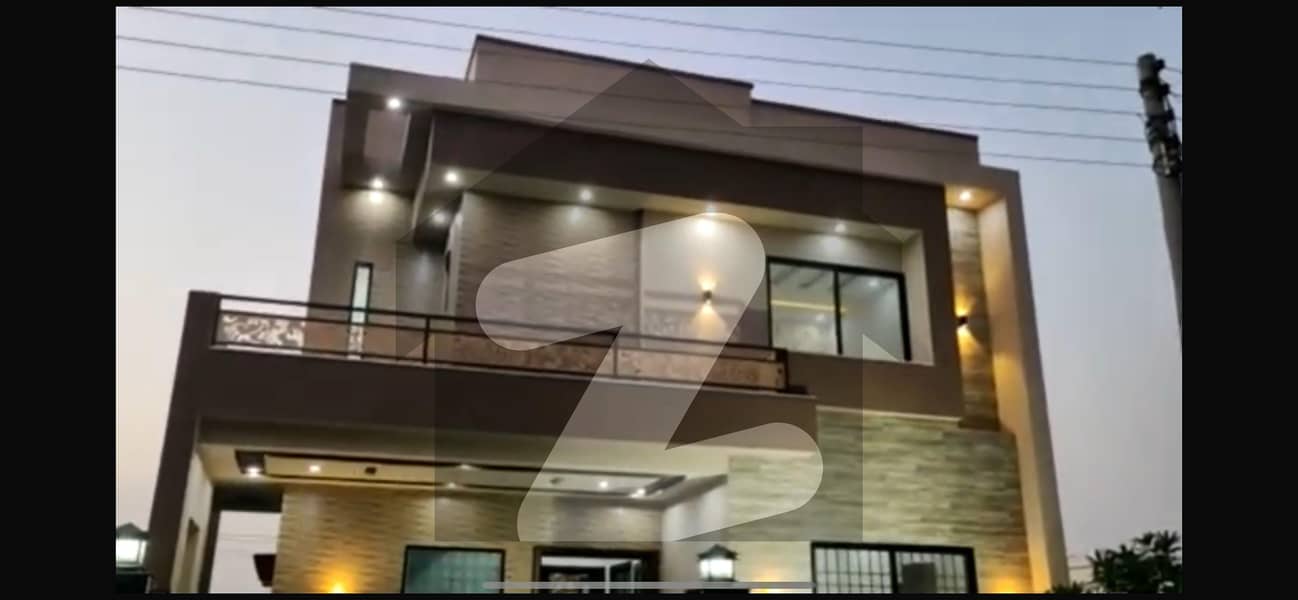 واپڈا سٹی فیصل آباد میں 4 کمروں کا 10 مرلہ مکان 3.3 کروڑ میں برائے فروخت۔ واپڈا سٹی فیصل آباد میں 4 کمروں کا 10 مرلہ مکان 3.3 کروڑ میں برائے فروخت۔