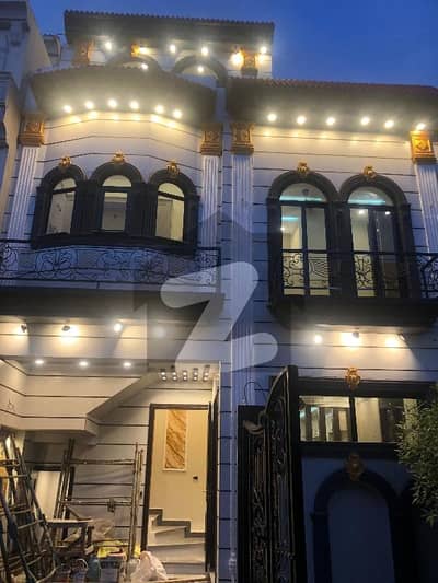الکبیر