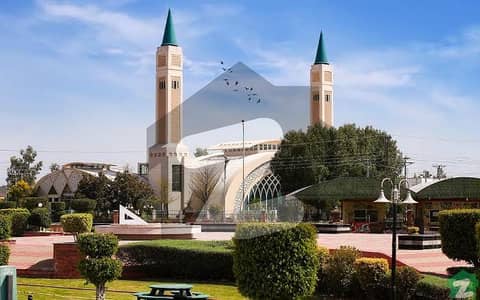سینٹرل